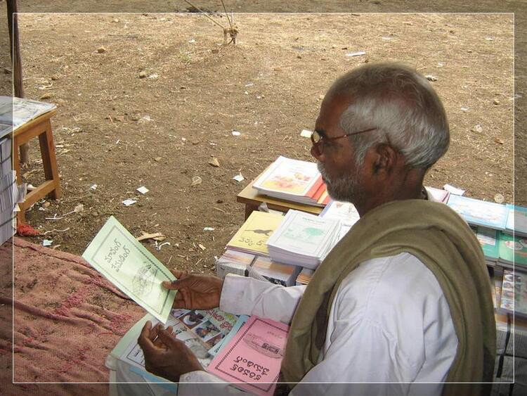 vachi kiyan sati vachi kiyan sati